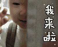 进军“游戏”圈，你敢来吗？